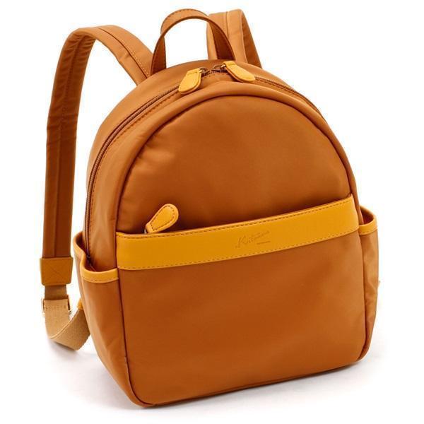 Compact Backpack